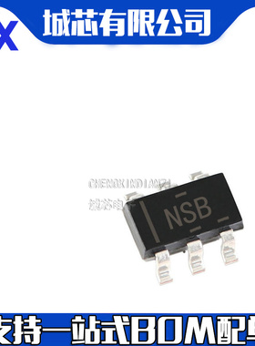 OPA735AIDBVR SOT23-5 丝印NSC 精密运算放大器芯片 全新原装