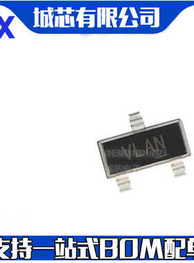 全新原装 CAT809RTBI-GT3 丝印VLA* 监控和复位器 SOT23（50个）