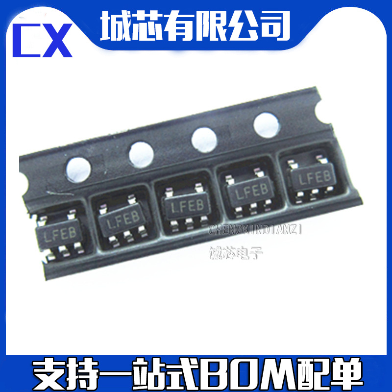 LP2992IM5X-3.3 丝印LFEB LP2992IM5-3.3 SOT23-5稳压器全新原装