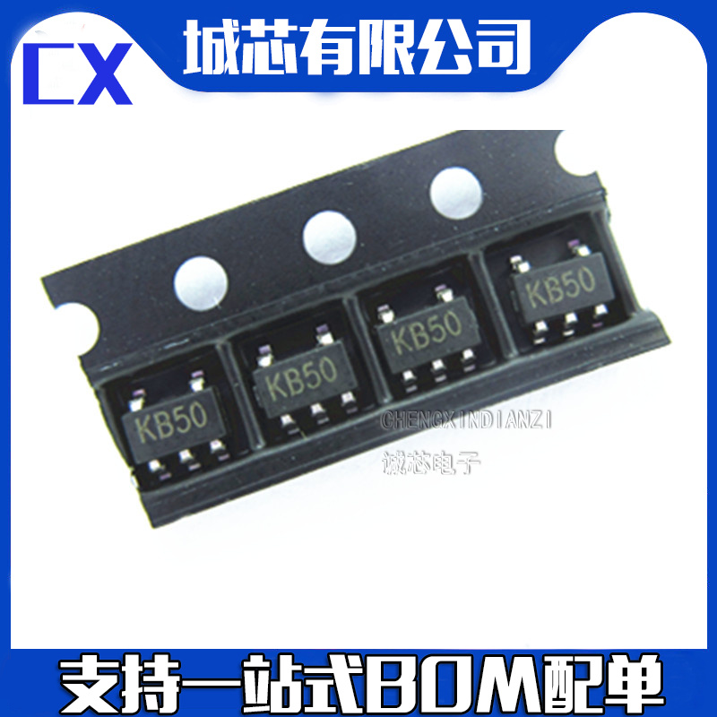 MIC5205-5.0YM5 MIC5205-5.0BM5 KB50丝印 SOT-23 LDO稳压器 50个