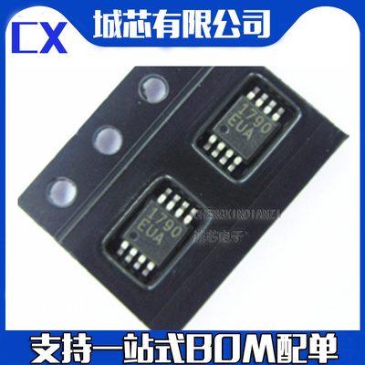 MAX1790EUA 升压型DC- DC转换器 封装MSOP-8 芯片IC 支持配单BOM
