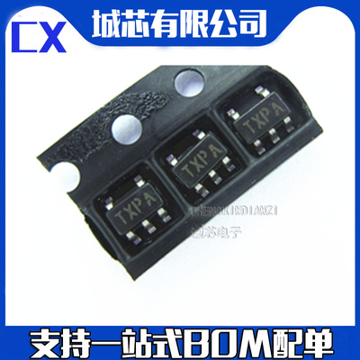 温度传感器变送器 LM26CIM5X-XPA SOT23-5丝印TXPA 支持配单BOM