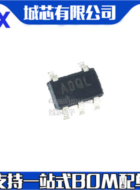 MAX1886EZK+T 丝印ADQL SOT23-5 功放和模块 集成电路