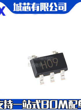 AD8014ARTZ AD8014ART H09现货AD8014ART-REEL7