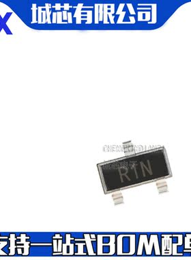ADR525BRTZ 贴片SOT23-5 丝印R1N 高精密电压基准 全新原装 配单
