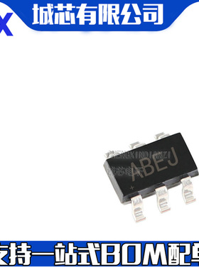 MAX6459UTB+T 封装SOT23-6 丝印ABEJ 监控电路芯片 全新原装