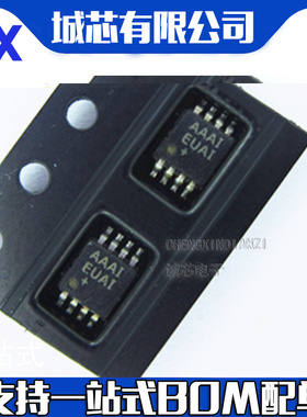 MAX1806EUA18 MAX1806E 丝印 AAAI MSOP8 全新原装 集成芯片IC
