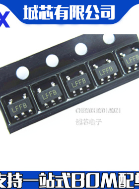LP2992IM5X-5.0/NOPB SOT23-5 250mA 5V 低差稳压器 全新原装LFFB