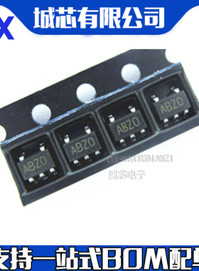 MAX871EUK+T 封装SOT23-5 丝印ABZO 开关稳压器 全新原装