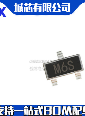 ADM810MARTZ ADM810MARTZ-REEL7丝印M6S 贴片SOT23-3监控器IC原装