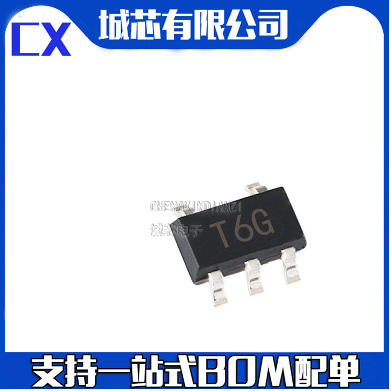 TMP36GRTZ SOT23-5 贴片TMP36GRT REEL7 温度传感器 芯片