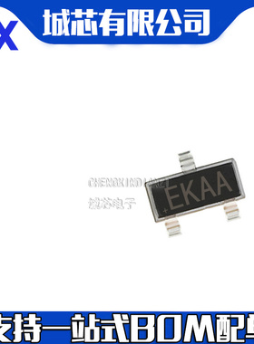 MAX6330LUR+T SOT23 丝印EKAA 全新现货 集成电路贴片
