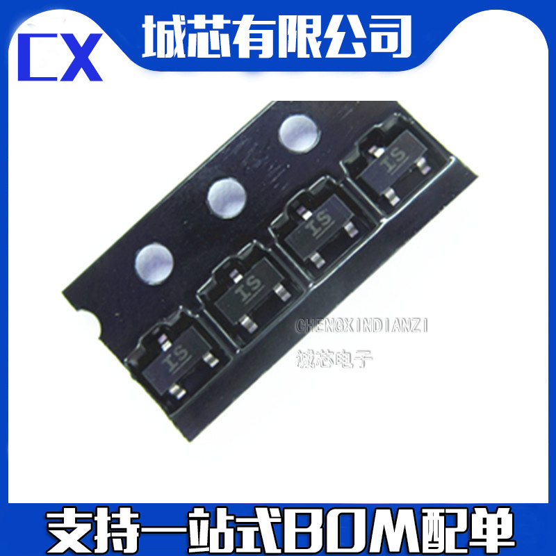 MIC809SUY TR 原装MICREL正品 丝印IS SOT23-3 支持配单BOM一站式