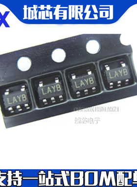 LP2985IM5X-1.8/NOPB SOT23-5 150mA 1.8V LDO稳压器 丝印LAYB