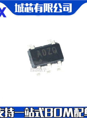 MAX6417UK+T 丝印ADZQ 封装SOT23-5 集成电路芯片 支持配单