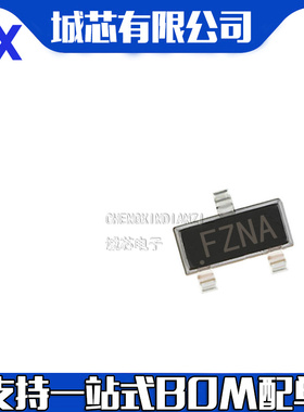 全新进口 原装正品 MAX6035AAUR50+T 贴片 SOT-23-3 电压基准芯片