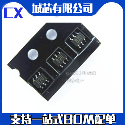 MGA-82563-TR1G MGA-82563-TR1 MGA-82563 82* 射频IC芯片SOT-363