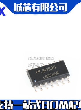 LM324AMX LM324AM LM324AMX/NOPB 运算放大器 SOIC-14