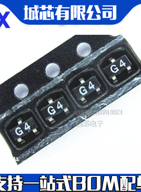 HSMP-3894-TR1 丝印G4 SOT-23 贴片RF射频微波二三极管 支持配单