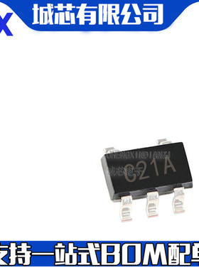 LMV7235M5X LMV7235M5 丝印C21A 模拟比较器 封装SOT23-5