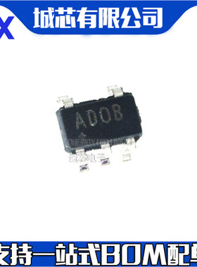 MAX4645EUK+T 封装SOT23-5 丝印AD08 模拟开关器 全新原装