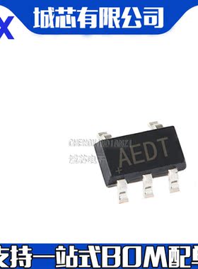 MAX6842DUKD0+T 封装SOT23-5 全新原装 支持配单BOM AEDT