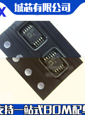 ADG836YRMZ-REEL7 ADG836YRM 丝印S05 模拟开关 MSOP-10 全新原装