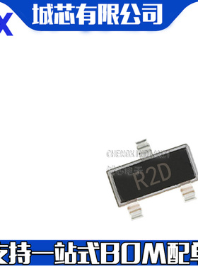 LM4040DIM3X-2.5 丝印R2D 2.5V电压基准源芯片 SOT23-3 全新原装