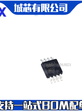 SP6651AEU MSOP10 全新 原装 有现货 集成电路贴片 丝印6511AEU