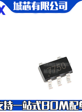 DS1775R+TR 封装SOT-153 丝印7750 进口原装芯片 全新原装