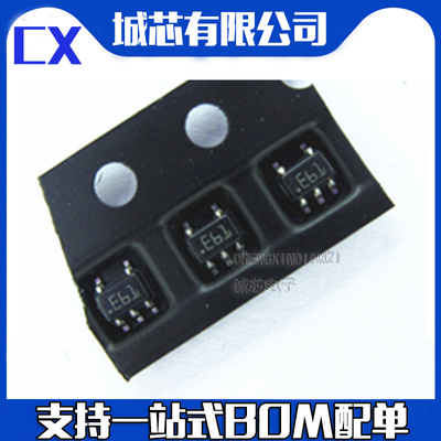 ESDA6V1W5 丝印E61 ESDA6V1 SOT353 ESD静电保护二极管 50个
