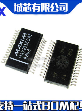 MAX211ECAI MAX211EEAI+T SSOP-28 RS232收发器 支持配单