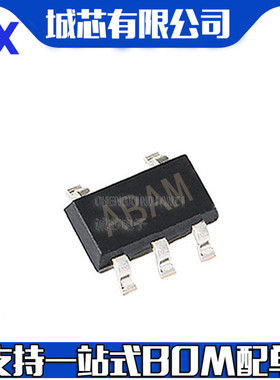MAX6305UK00D3+T【IC RESET PROGRAM ADJ SOT23-5】