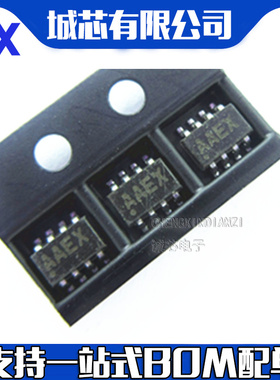 MAX1089EKA+T MAX1089 丝印AAEX原装进口 支持一站式配单BOM