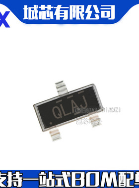 DRV5033AJQDBZR 全新原装 丝印QLAJ 贴片 SOT23电源线性比较器芯