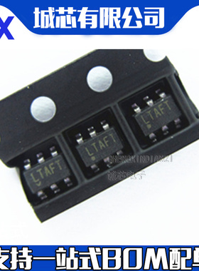 LT3465AES6 LT3465AES6TR 丝印LTAFT SOT23-6 全新原装