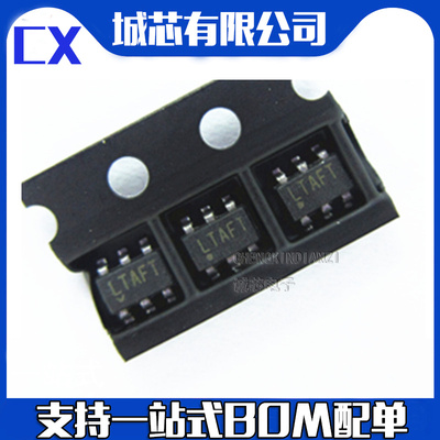 LT3465AES6 LT3465AES6TR 丝印LTAFT SOT23-6 全新原装