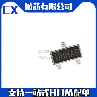 IRLML6344TRPBF 贴片 SOT-23 N沟道 30V/5A MOS场效应管 支持配单