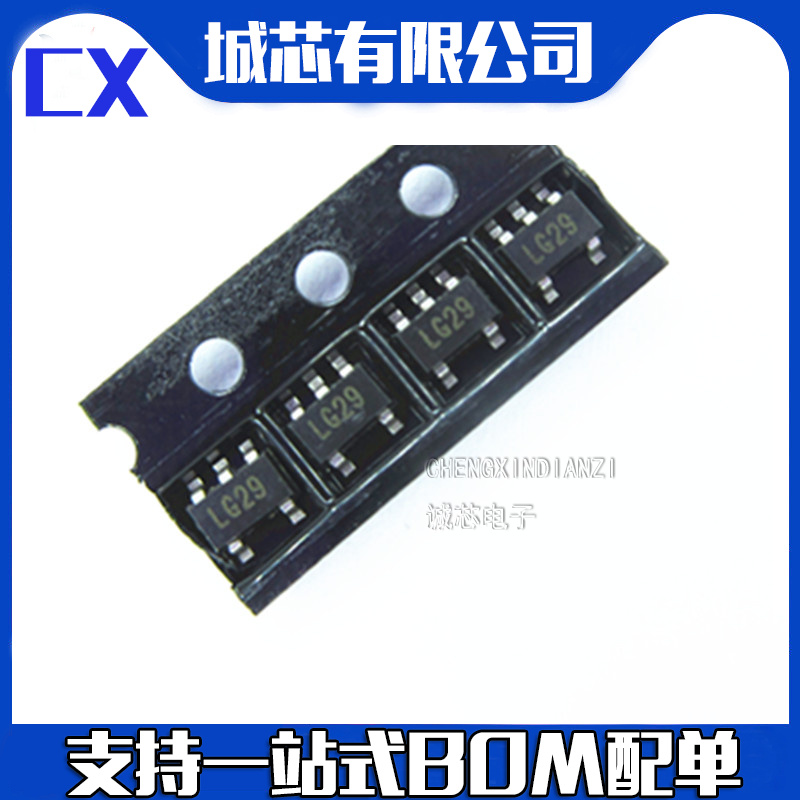 MIC5219-2.9YM5 SOT23-5 贴片 丝印LG29 LDO稳压器2.9V 全新原装