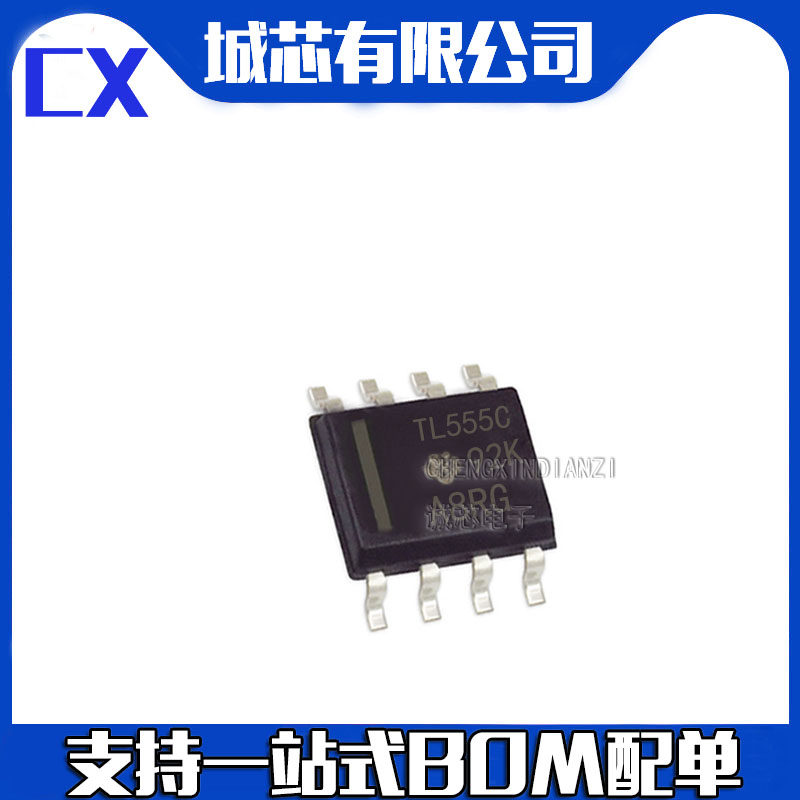 TLC555CDR TLC555 TL555C SOP8 振荡器 实时时钟芯片 全新原装