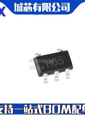 AD8005ARTZ AD8005ARTZ-REEL7 丝印H05 贴片 SOT23-5