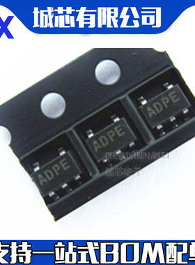 MAX4484AUK+T 全新进口原装 运放IC 放大器 SOT23-5 丝印ADPE