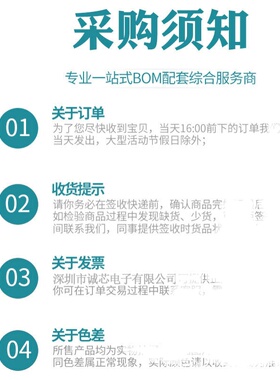 ADM6328-28ARTZ-R7 SOT-23 丝印LB6 PMIC-监控器 支持配单