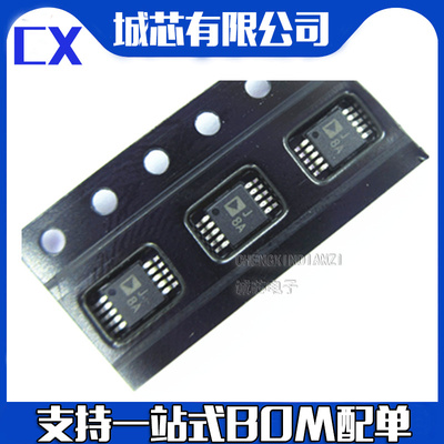 AD8316ARM-REEL7 贴片 MSOP-10 丝印J8A AD8316ARM 全新原装现货