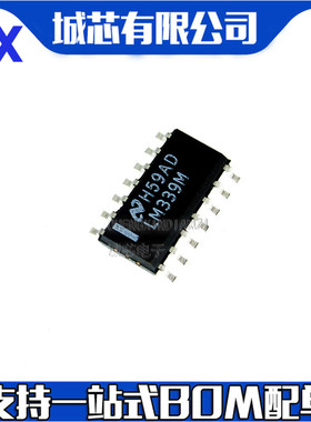 LM339 LM339M LM339MX 四高精度电压比较器 SOP-14