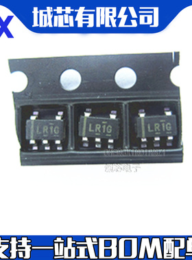 LP2985A-50DBVR 丝印LR1G SOT23-5 低压差稳压芯片 全新原装 IC