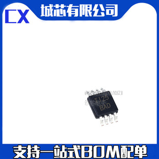 TLV27L2IDGKR TLV27L2IDGK 丝印BAD 原装芯片 封装MSOP-8 IC