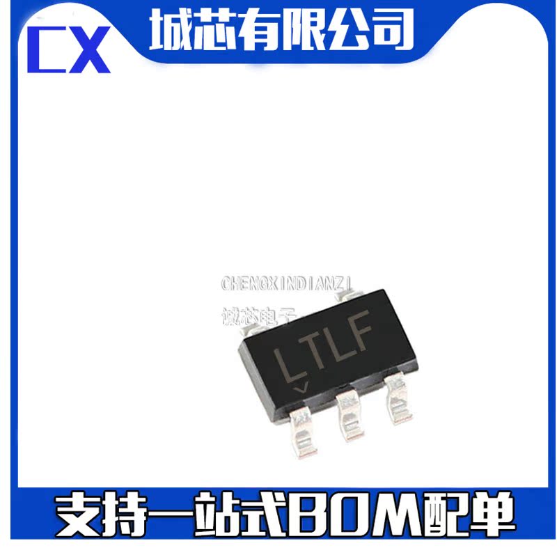 LT1783CS5 封装SOT23-5 全新现货 集成IC