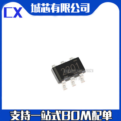 TPS562201DDCR SOT23-6 2A输出同步SWIFT降压转换器芯片 50个