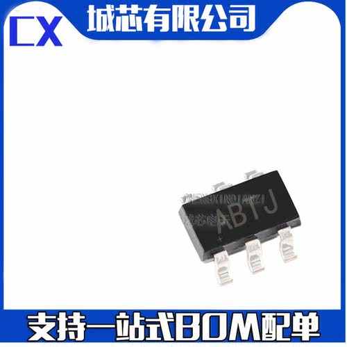 MAX8570EUT MAX8570EUT+T 丝印ABTJ 贴片 SOT23-6 全新原装